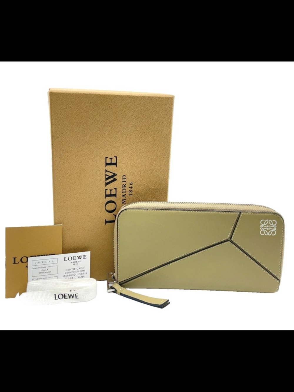 Loewe Puzzle Zip Wallet